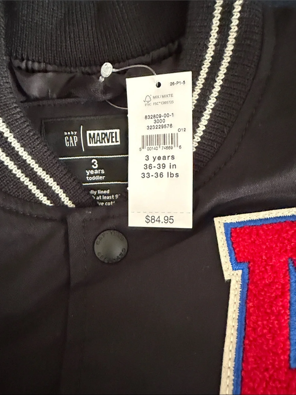 NWT Gap Kids Avengers Varsity Jacket with